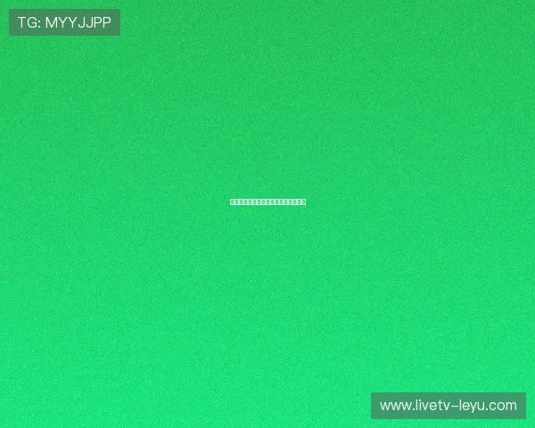 拉齐奥主场强势，连续不败纪录延续！